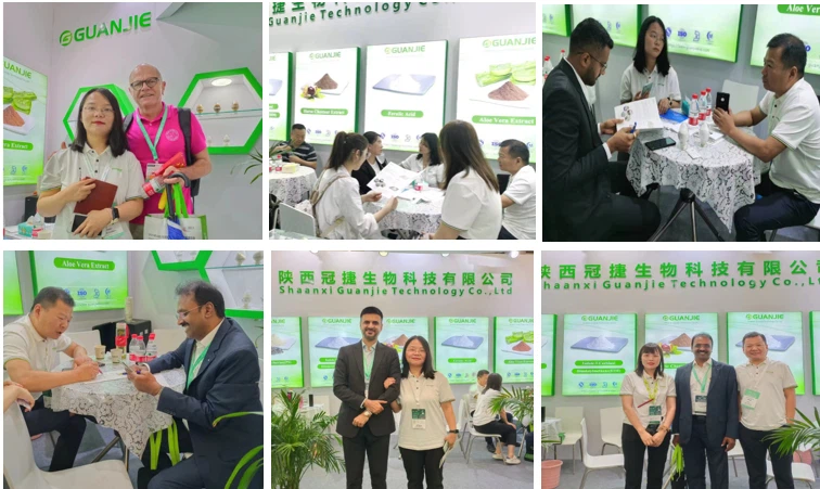 CPHI Guanjie2023 CPHI Guanjie2023